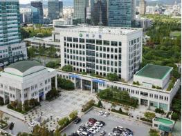 대전 서구, 국토부 소규모 재생사업 공모 선정 기사 이미지