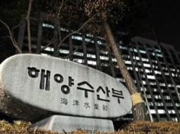 화약류 등 위험화물 운반할 때 안전관리 더 철저해야 기사 이미지